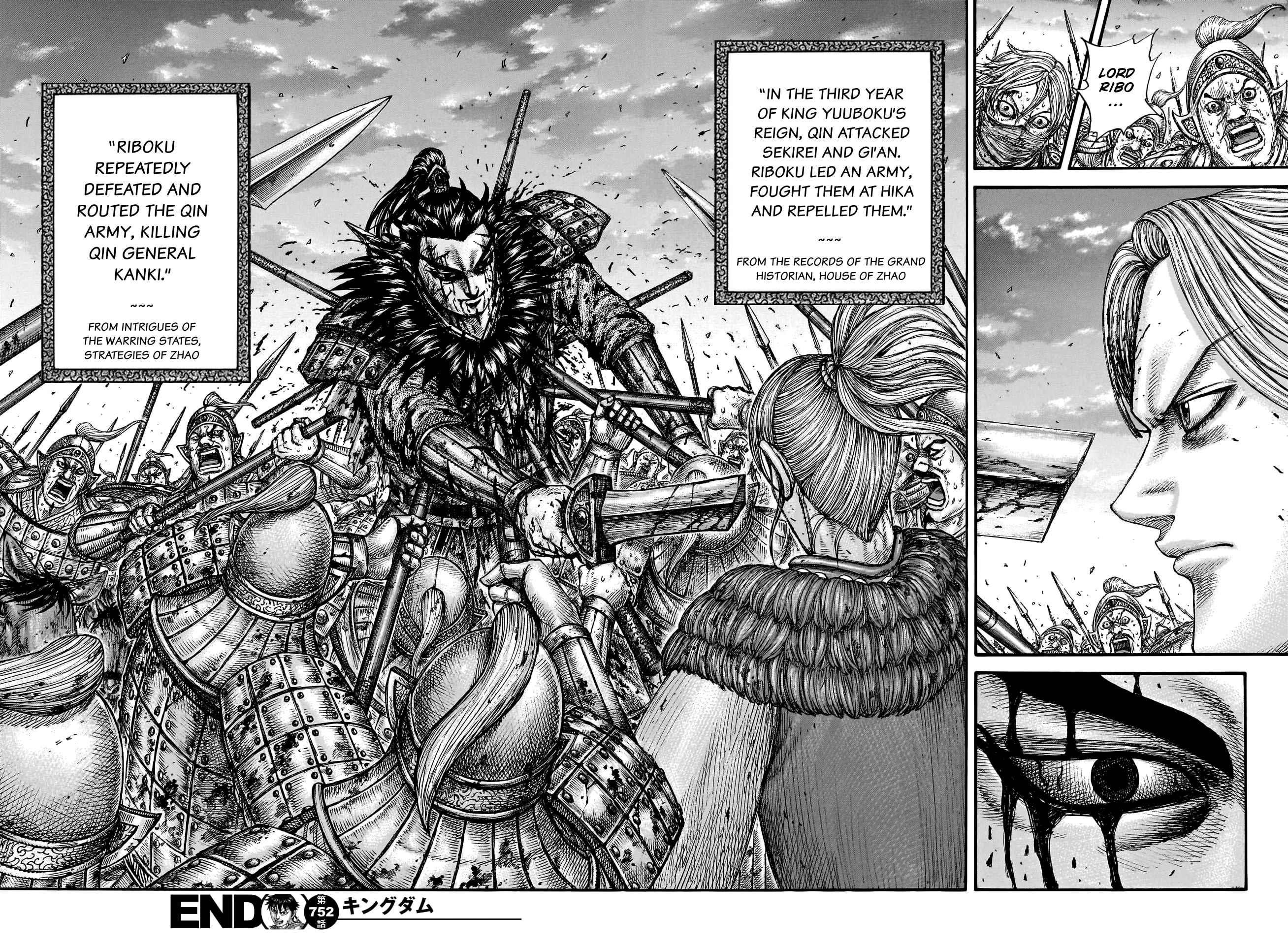 Kingdom Chapter 752 - Page 19 in English