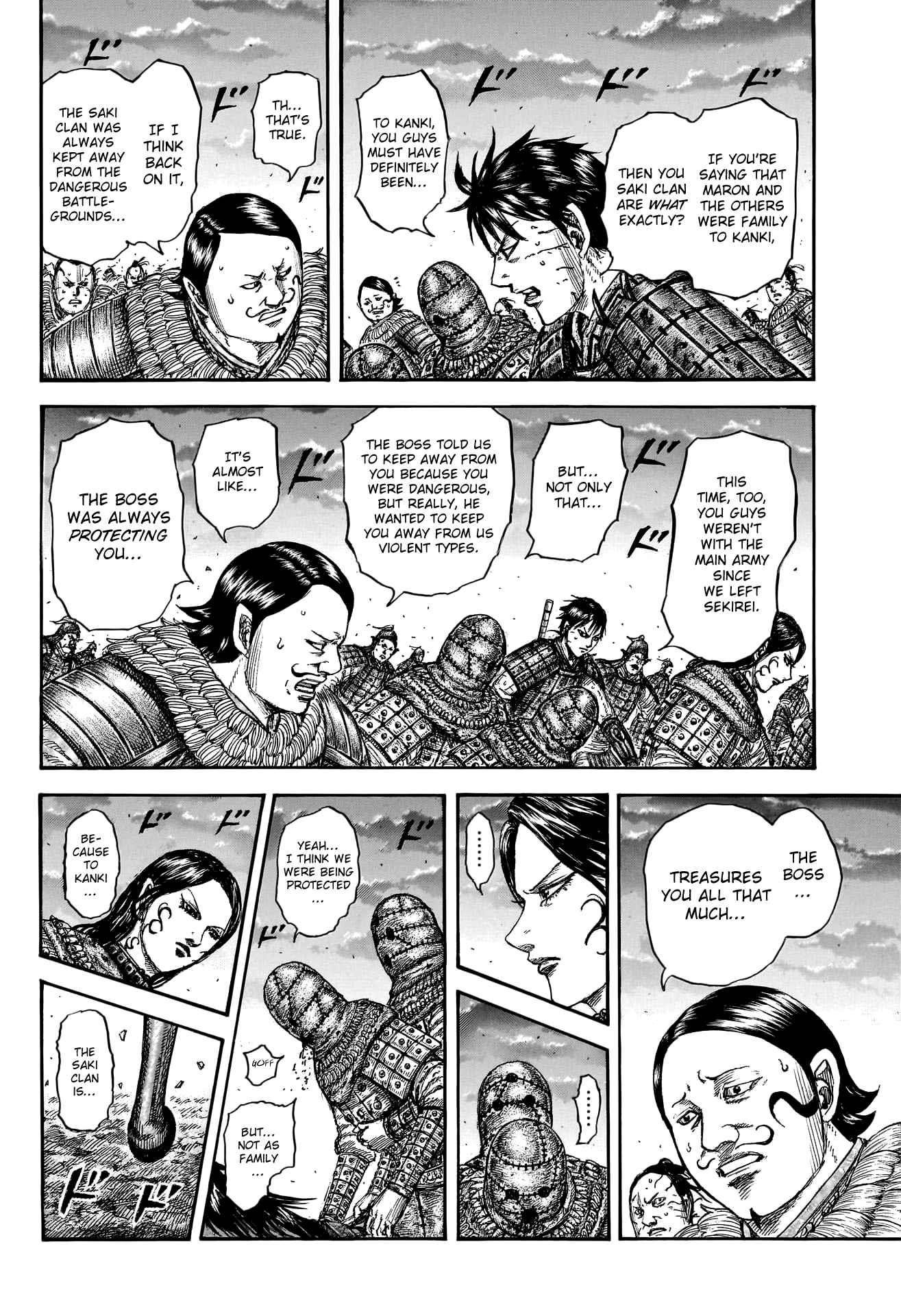 Kingdom Chapter 752 - Page 5 in English