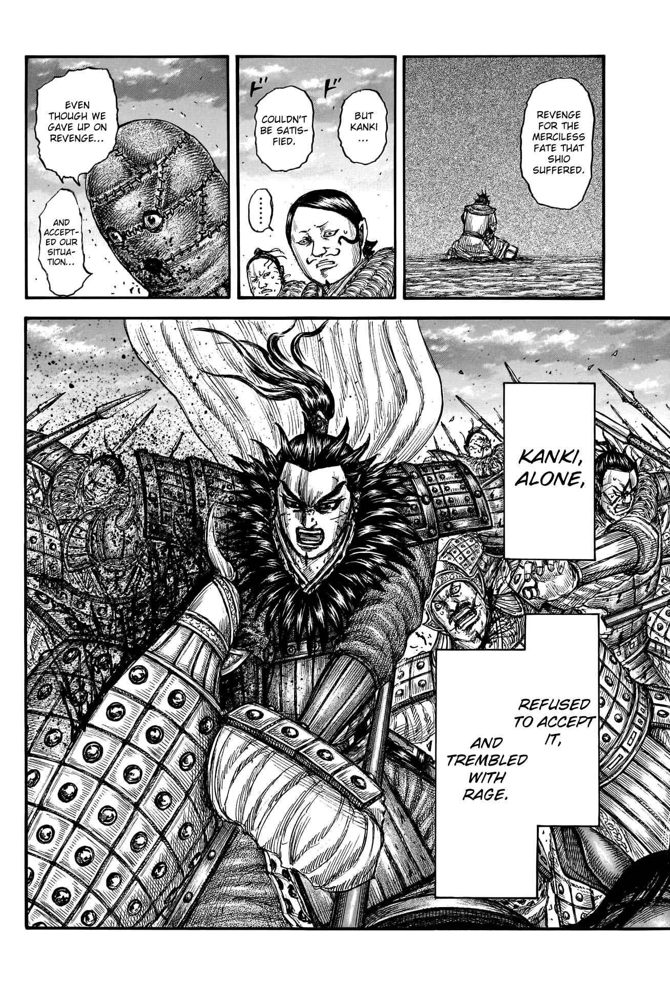 Kingdom Chapter 752 - Page 7 in English