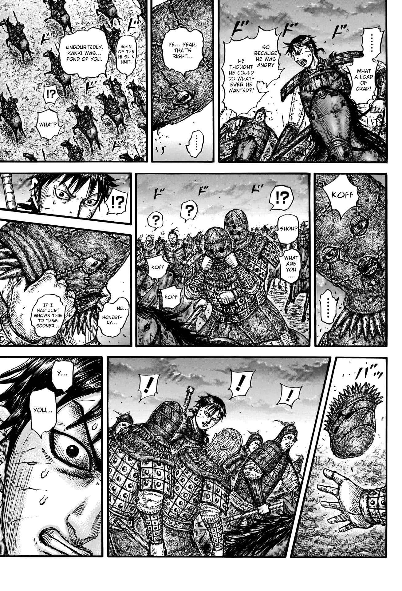 Kingdom Chapter 752 - Page 8 in English