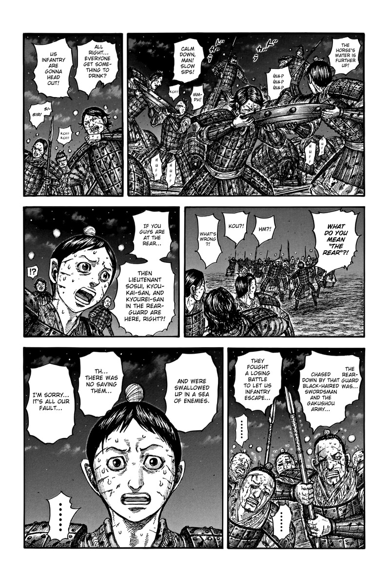 Kingdom Chapter 753 - Page 13 in English