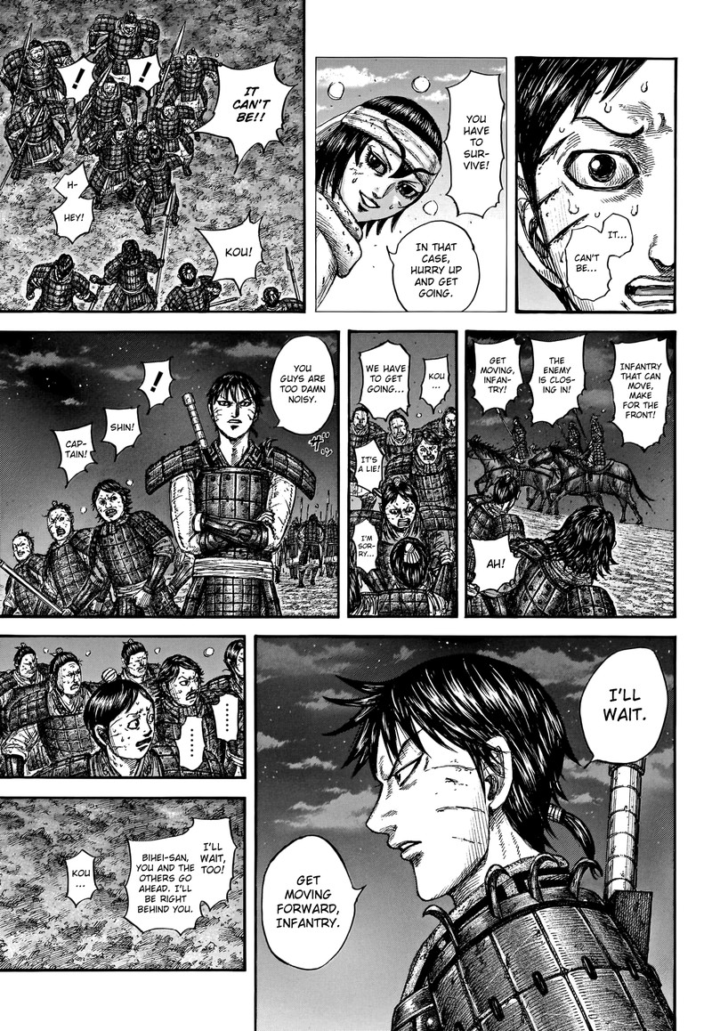 Kingdom Chapter 753 - Page 14 in English