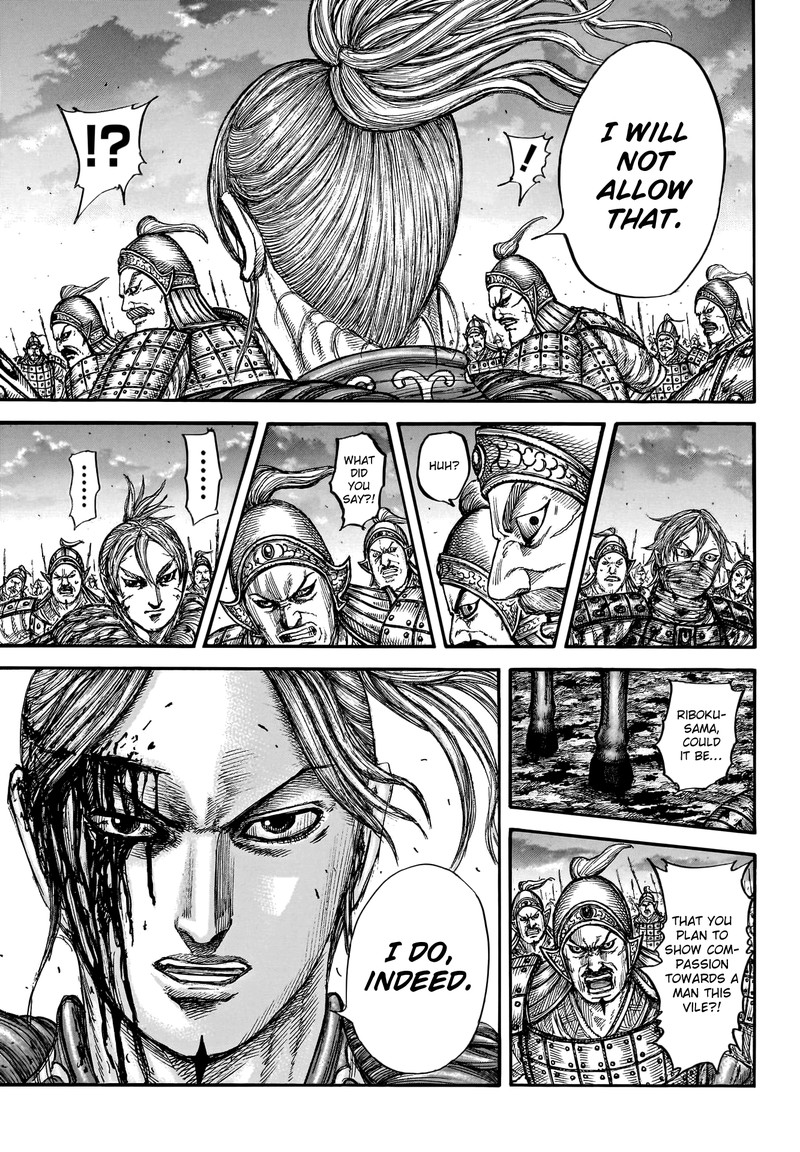 Kingdom Chapter 753 - Page 6 in English