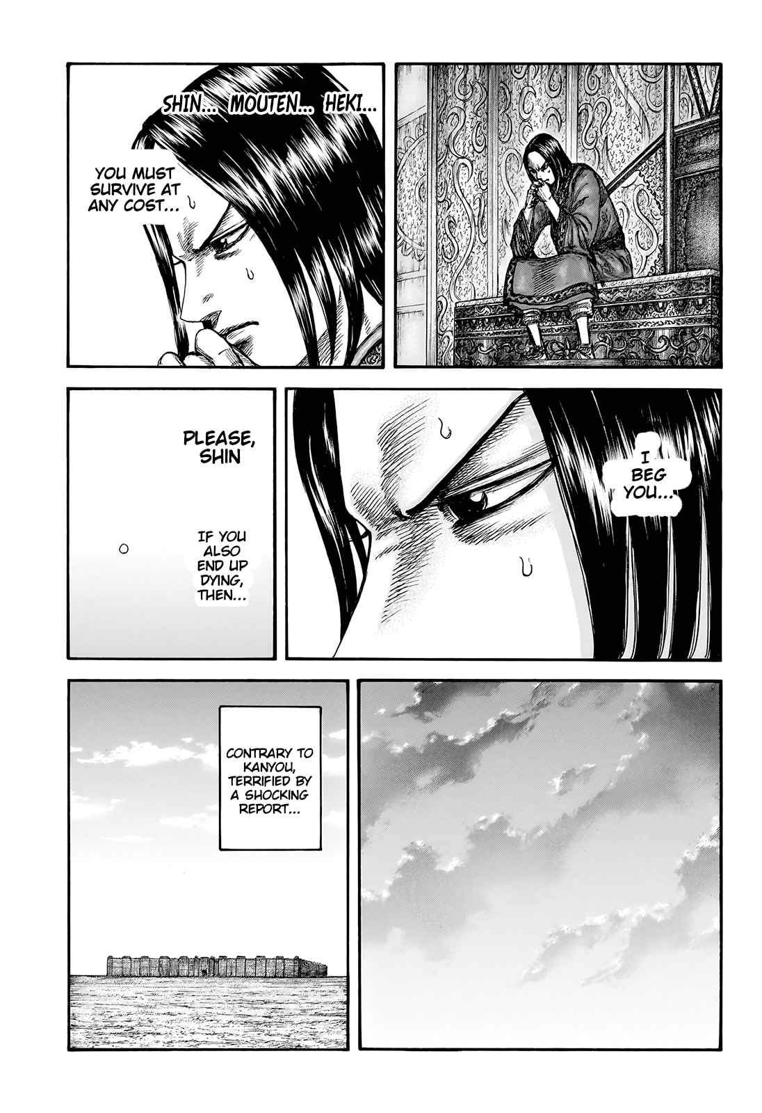 Kingdom Chapter 754 - Page 11 in English