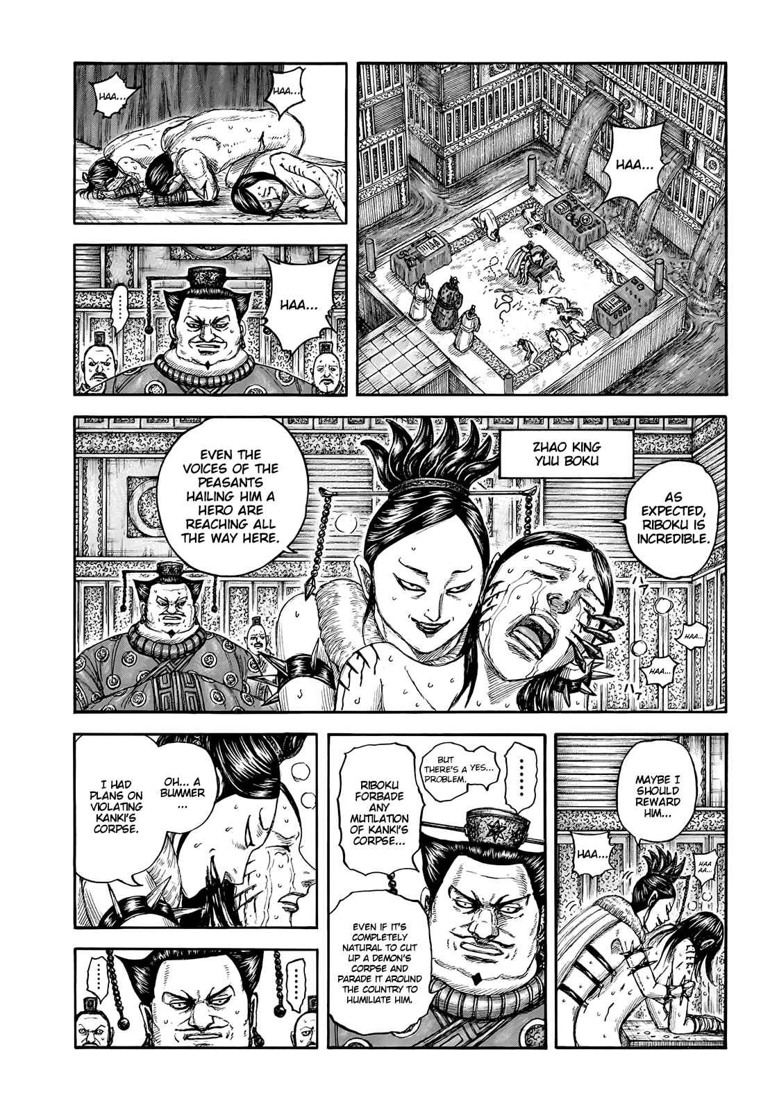 Kingdom Chapter 754 - Page 13 in English