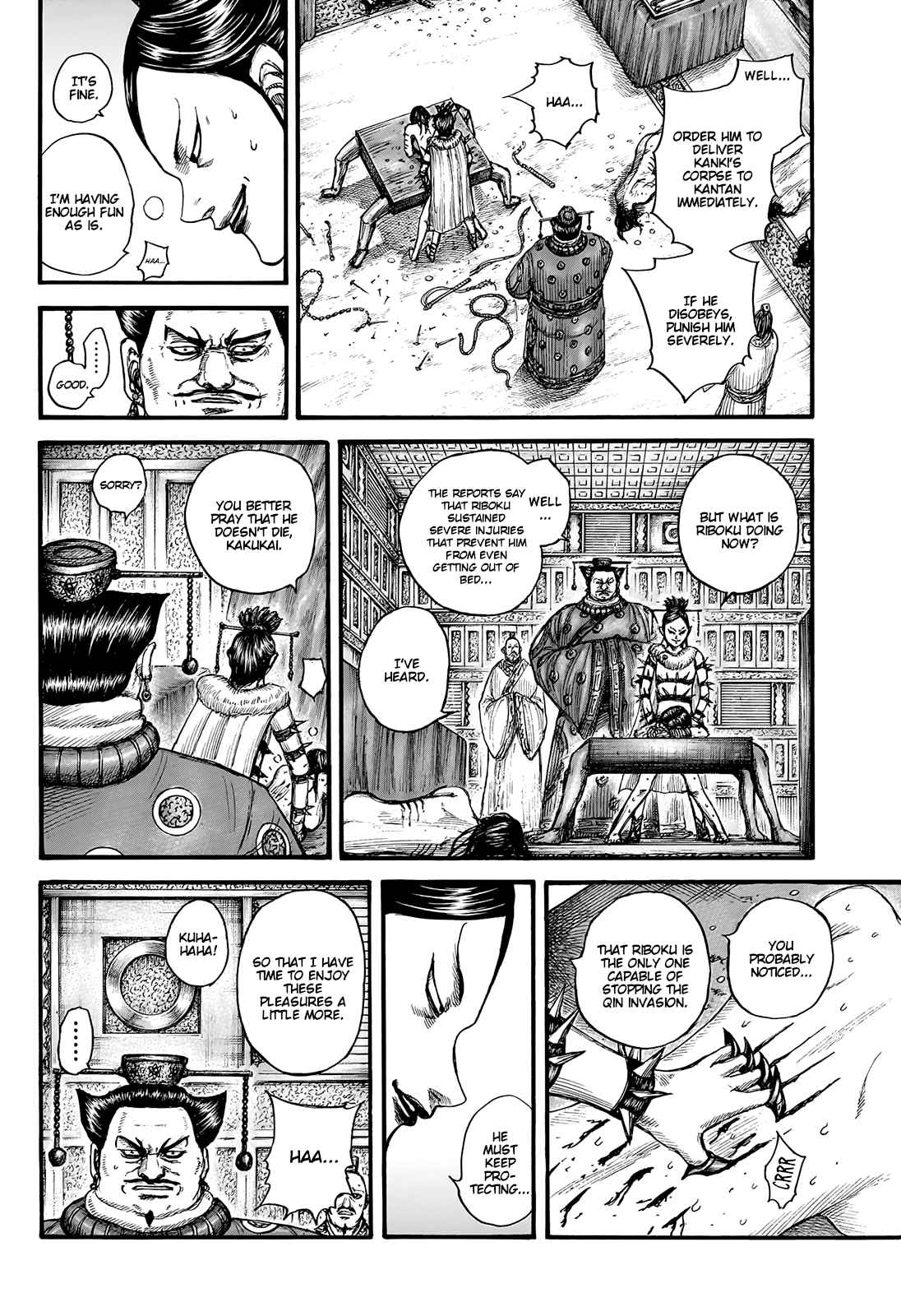 Kingdom Chapter 754 - Page 14 in English