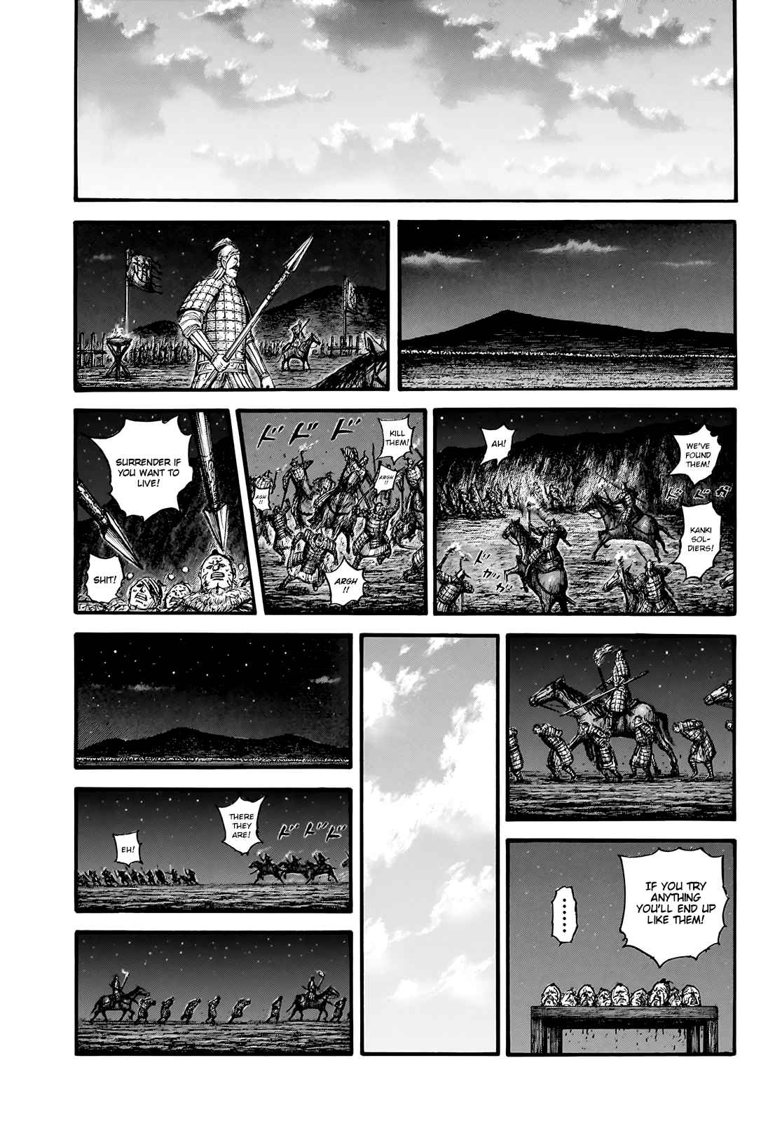 Kingdom Chapter 754 - Page 15 in English