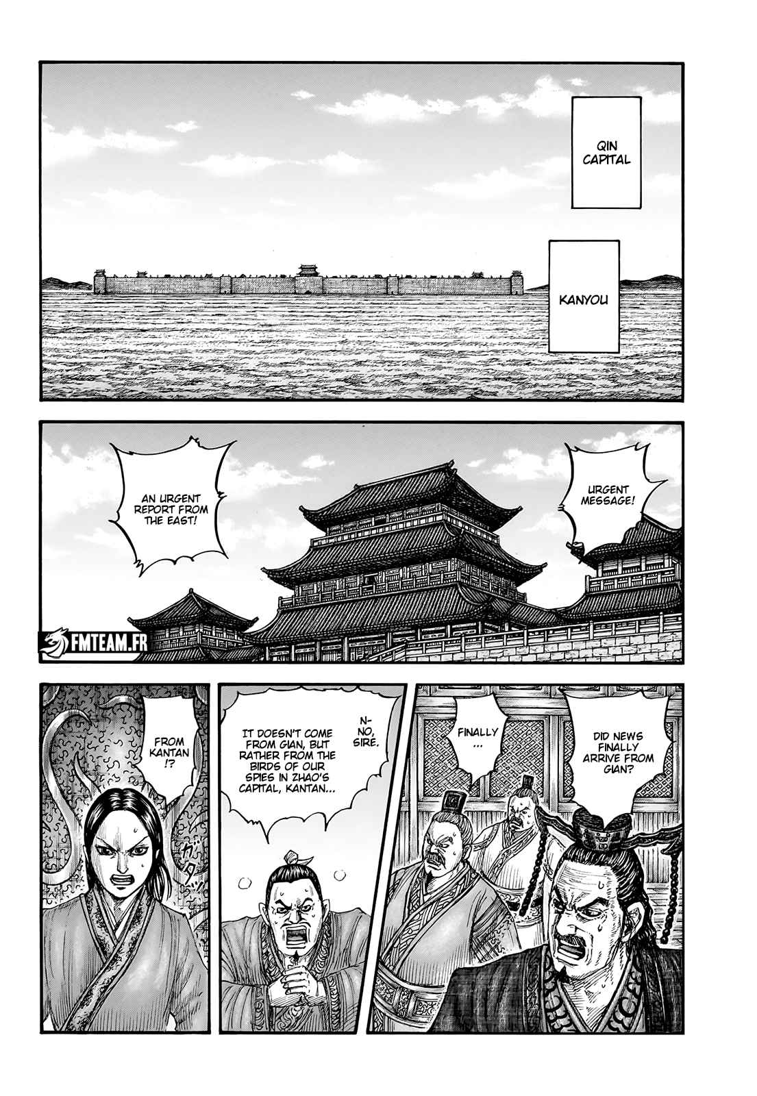 Kingdom Chapter 754 - Page 6 in English