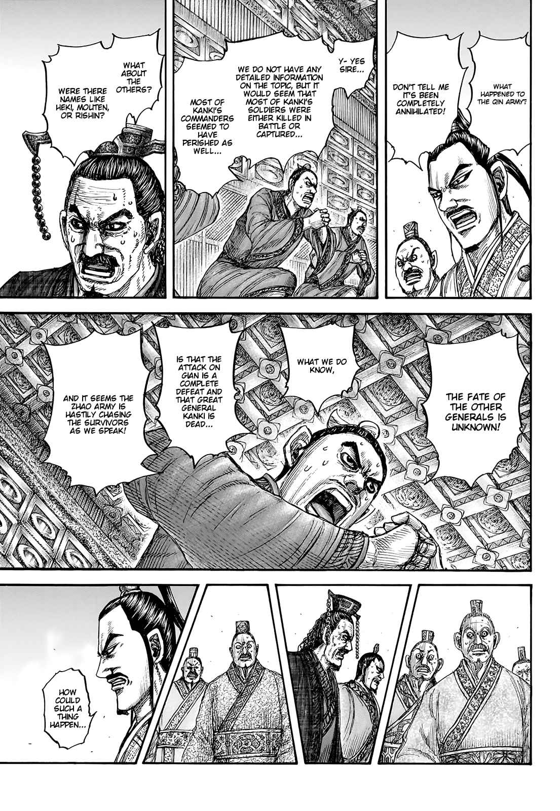 Kingdom Chapter 754 - Page 9 in English