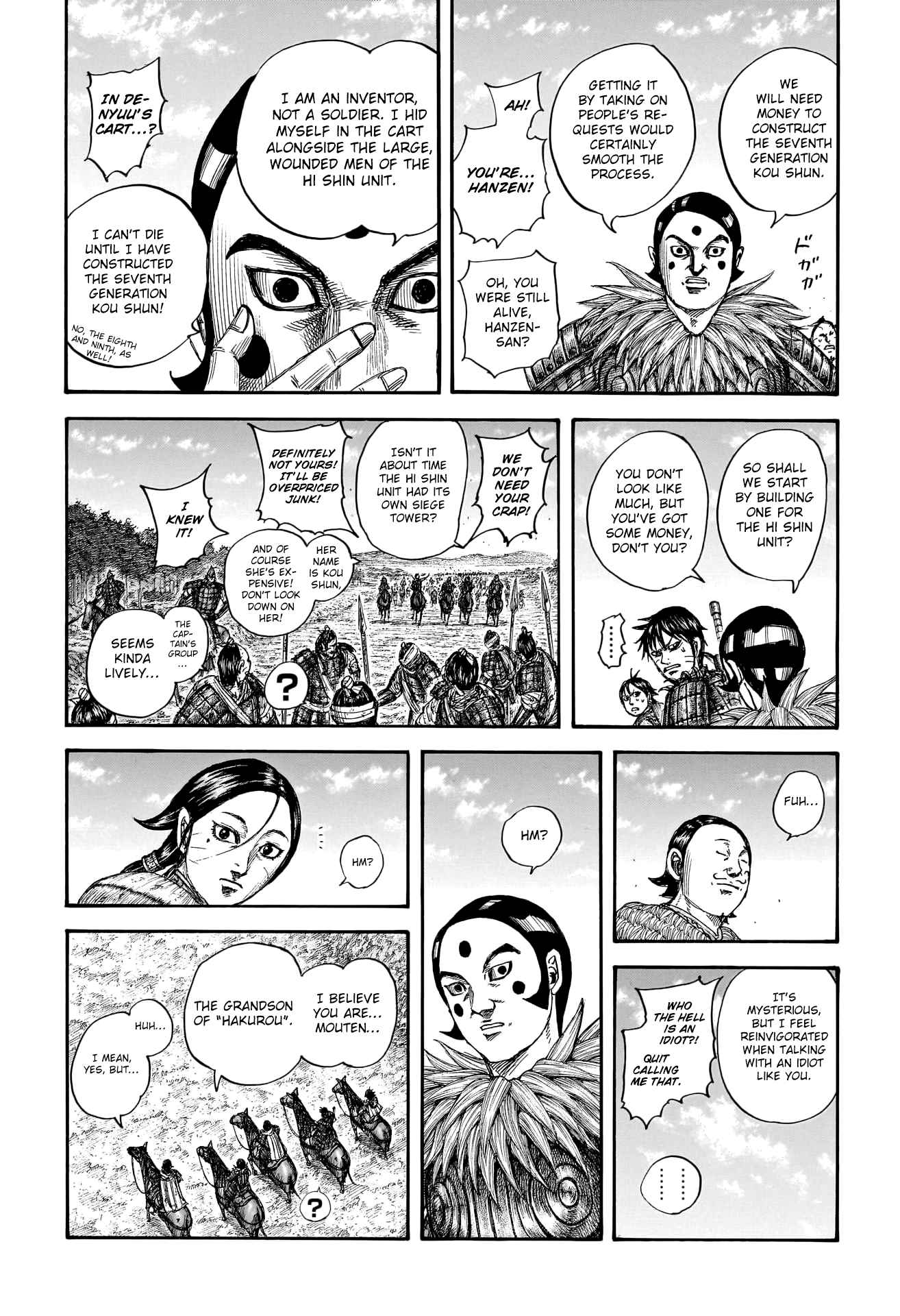Kingdom Chapter 755 - Page 12 in English