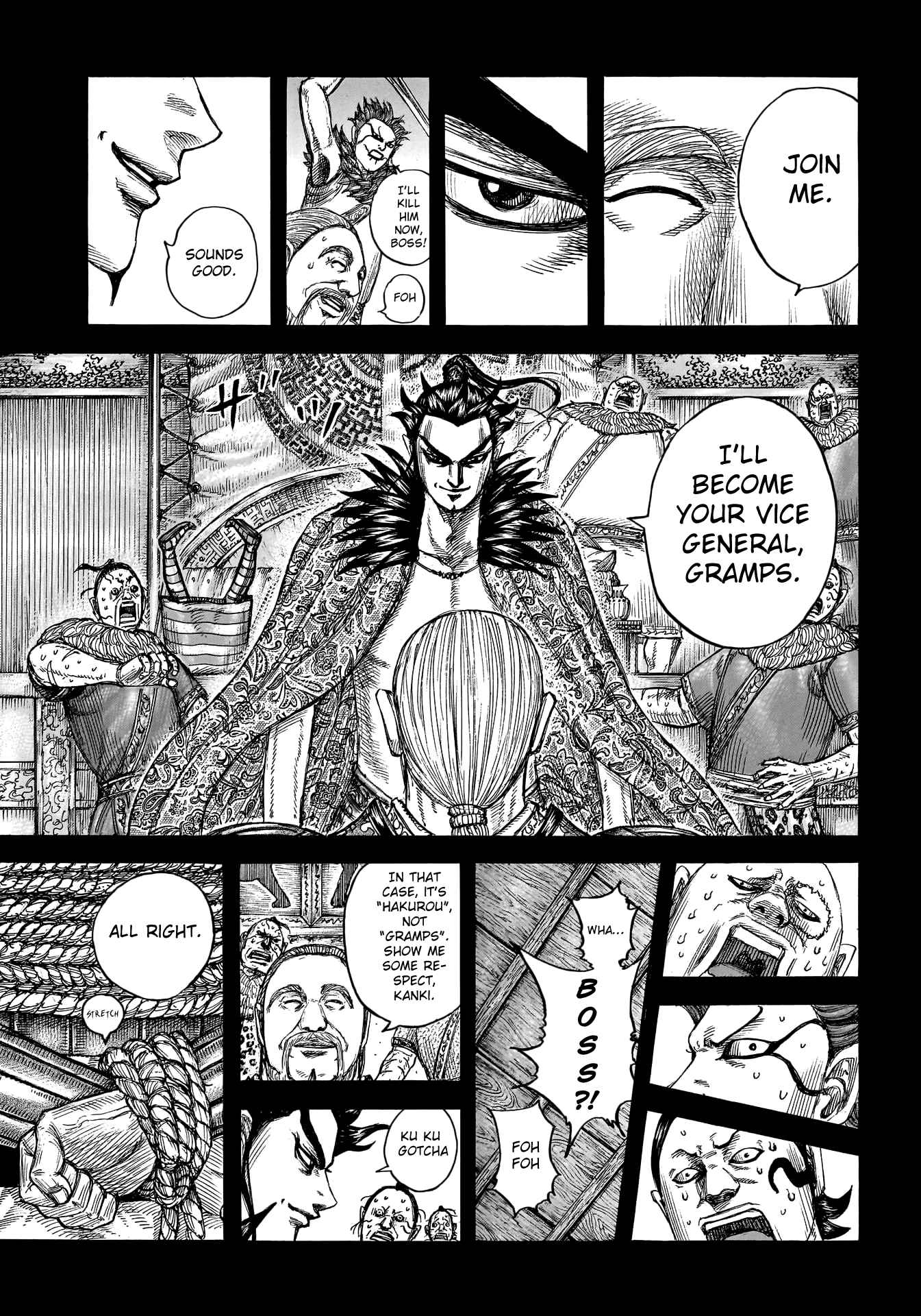 Kingdom Chapter 755 - Page 16 in English