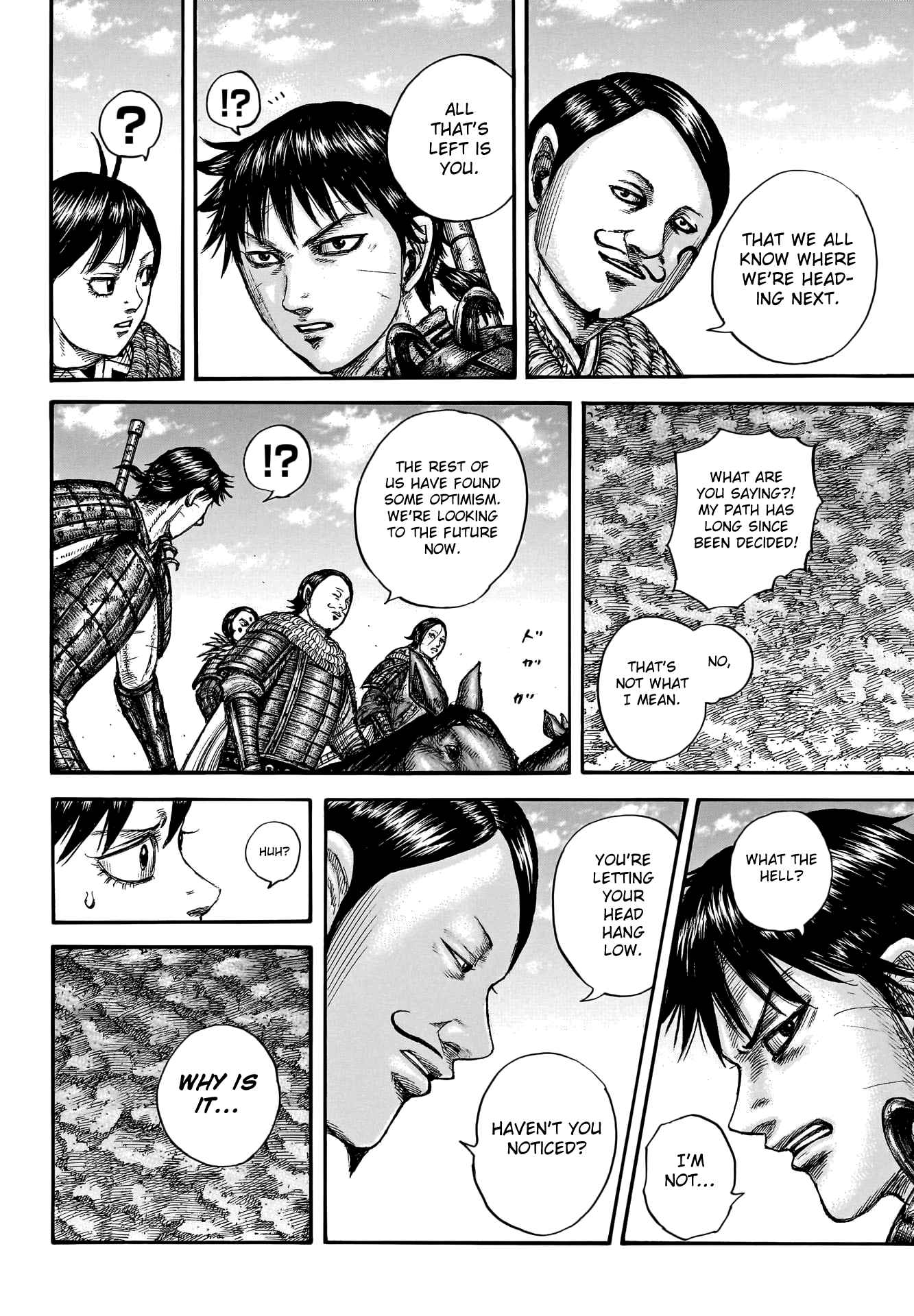 Kingdom Chapter 755 - Page 19 in English