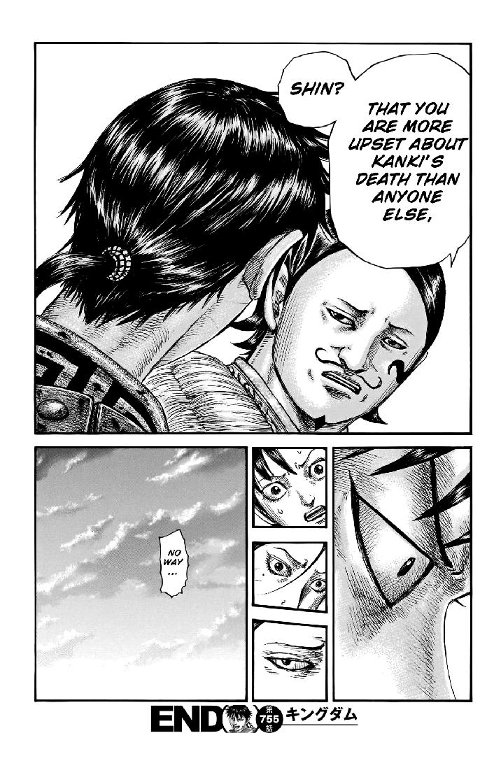 Kingdom Chapter 755 - Page 20 in English