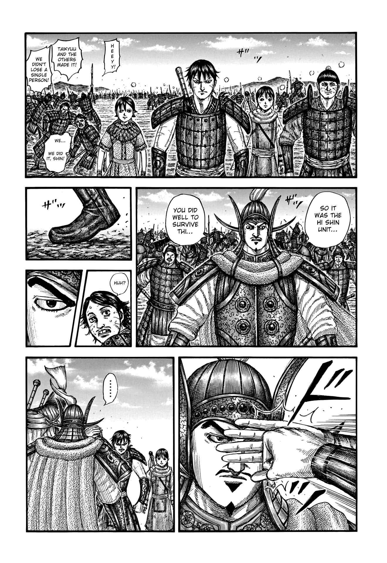 Kingdom Chapter 755 - Page 3 in English