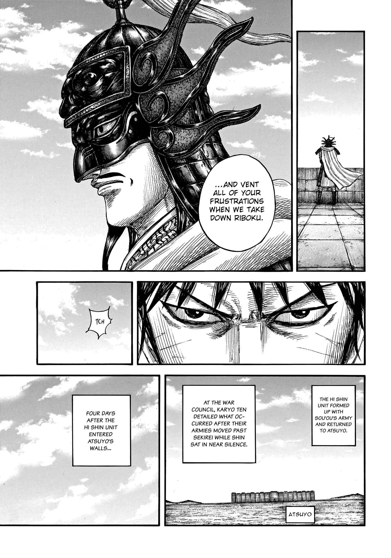 Kingdom Chapter 755 - Page 6 in English