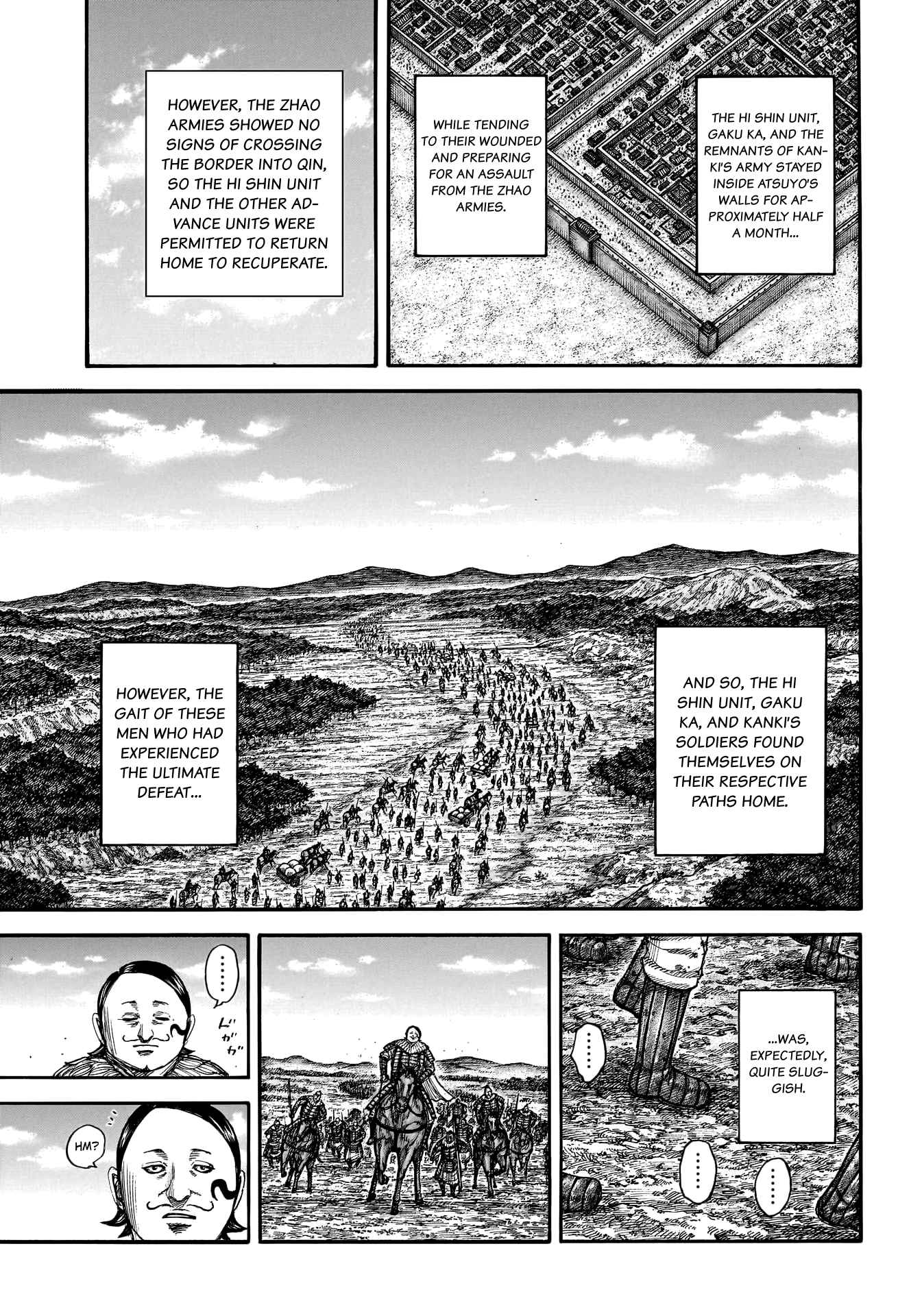 Kingdom Chapter 755 - Page 8 in English