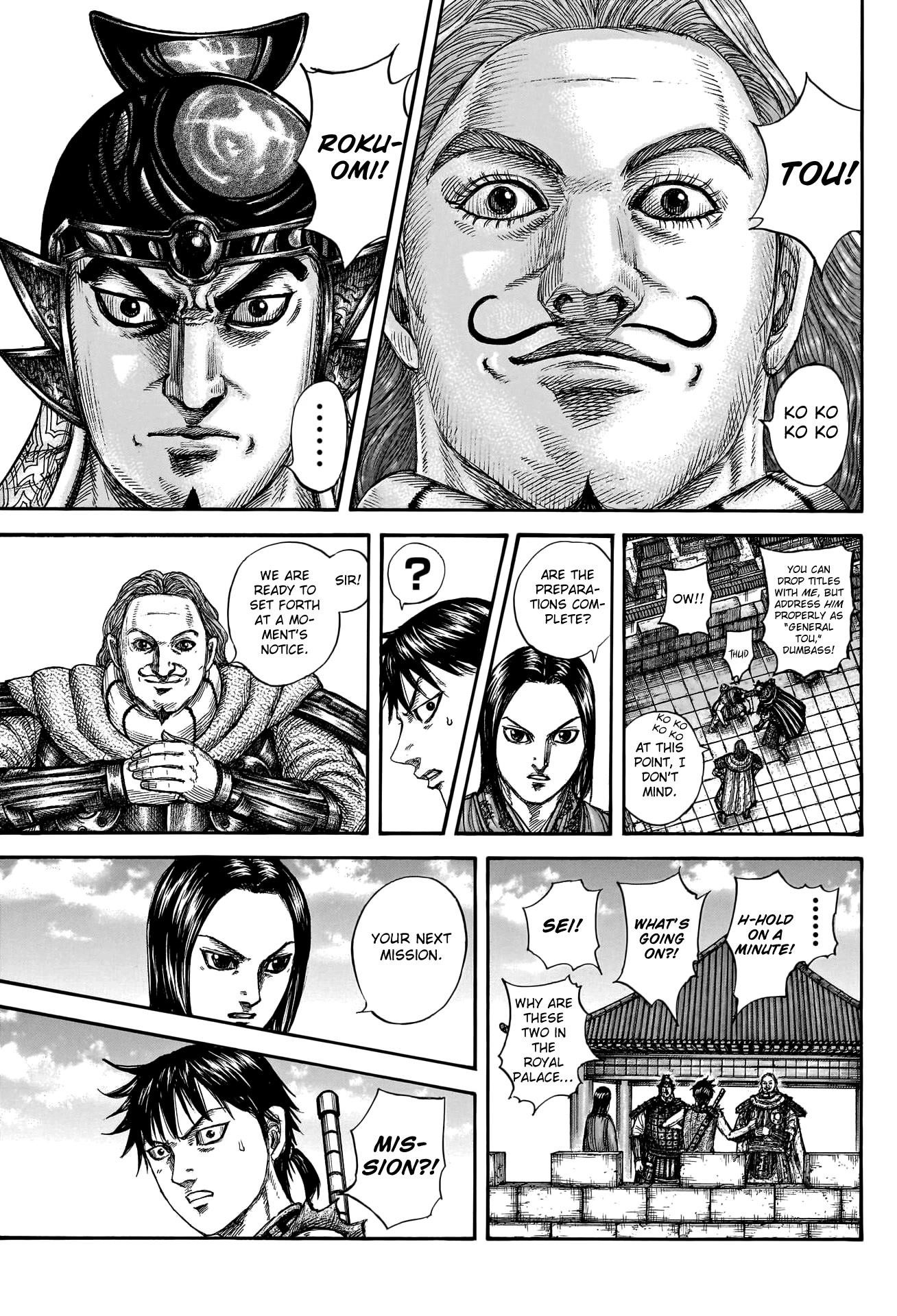 Kingdom Chapter 756 - Page 11 in English