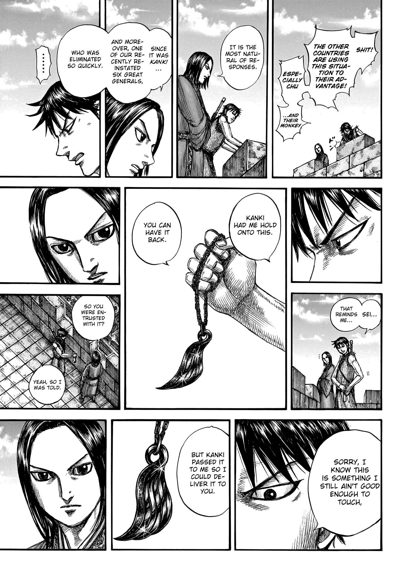 Kingdom Chapter 756 - Page 7 in English