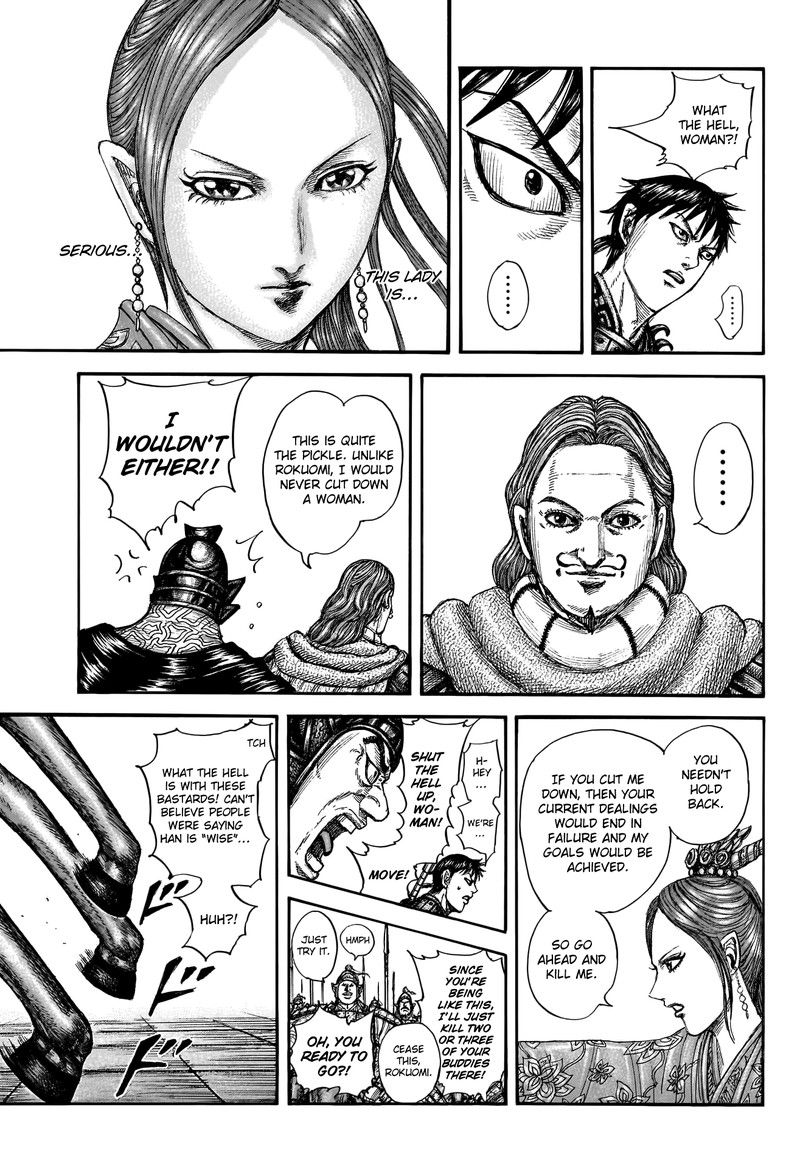 Kingdom Chapter 757 - Page 12 in English