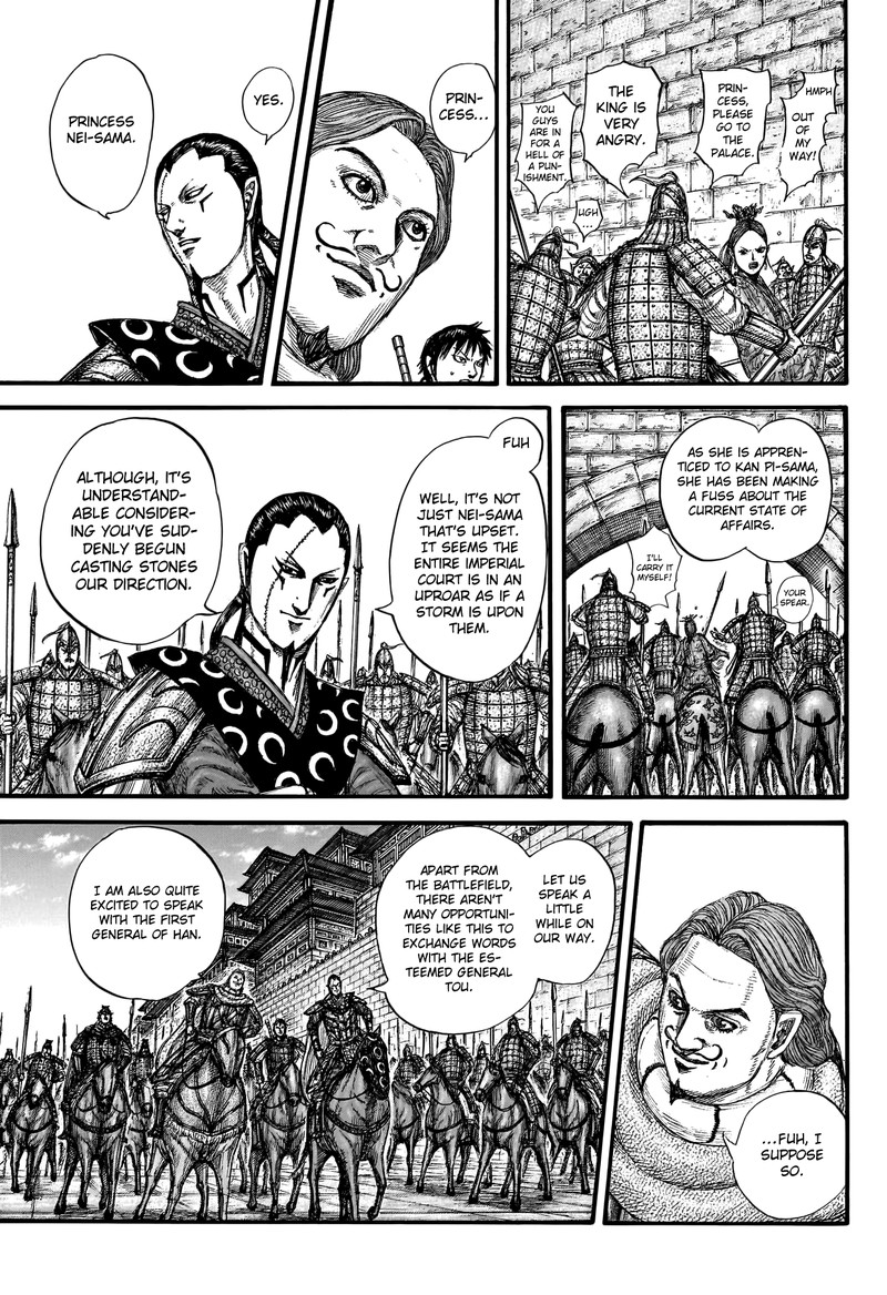Kingdom Chapter 757 - Page 14 in English