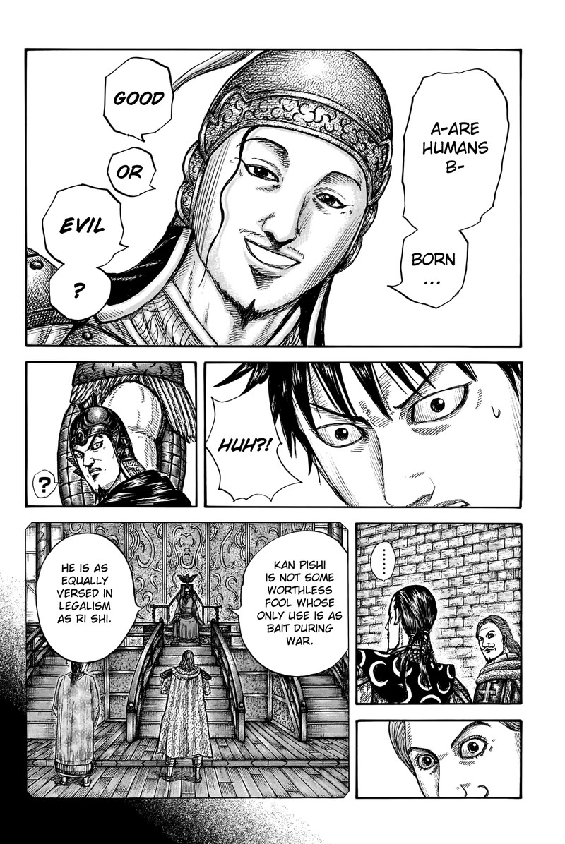 Kingdom Chapter 757 - Page 17 in English