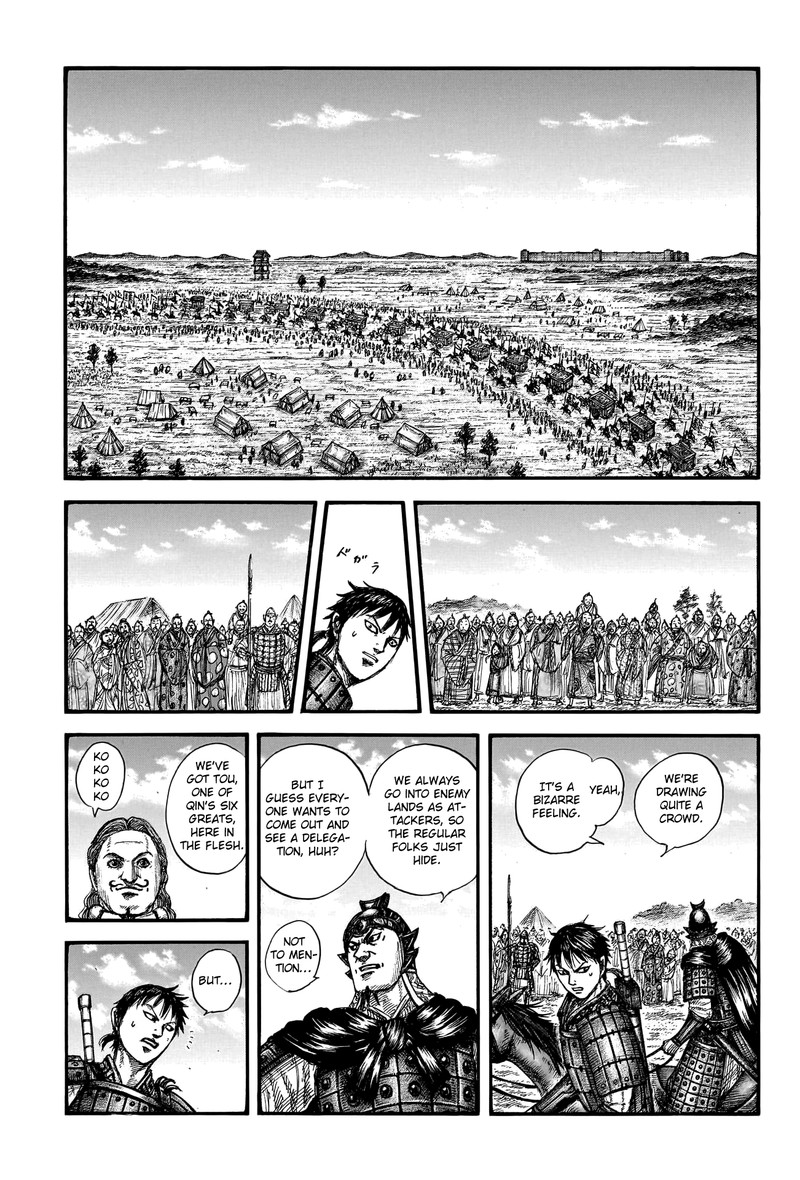 Kingdom Chapter 757 - Page 5 in English