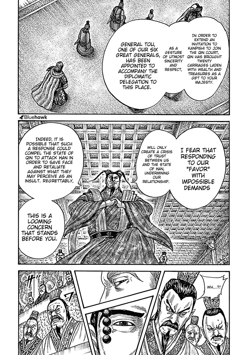 Kingdom Chapter 758 - Page 12 in English