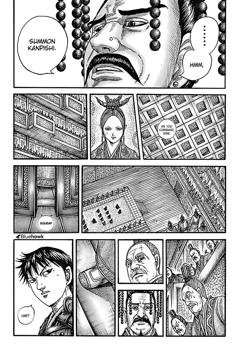 Kingdom Chapter 758 - Page 14 in English