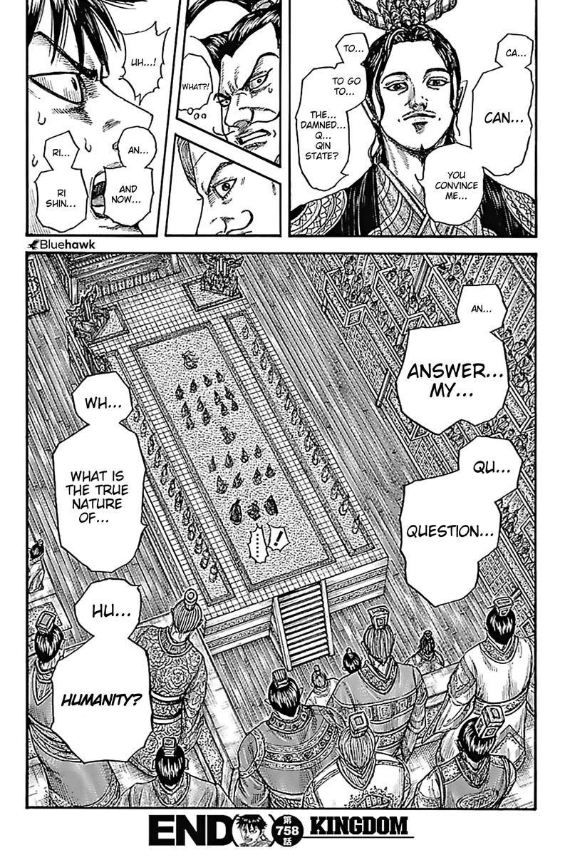 Kingdom Chapter 758 - Page 17 in English