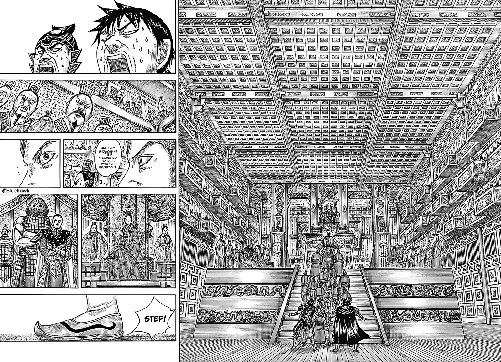 Kingdom Chapter 758 - Page 6 in English