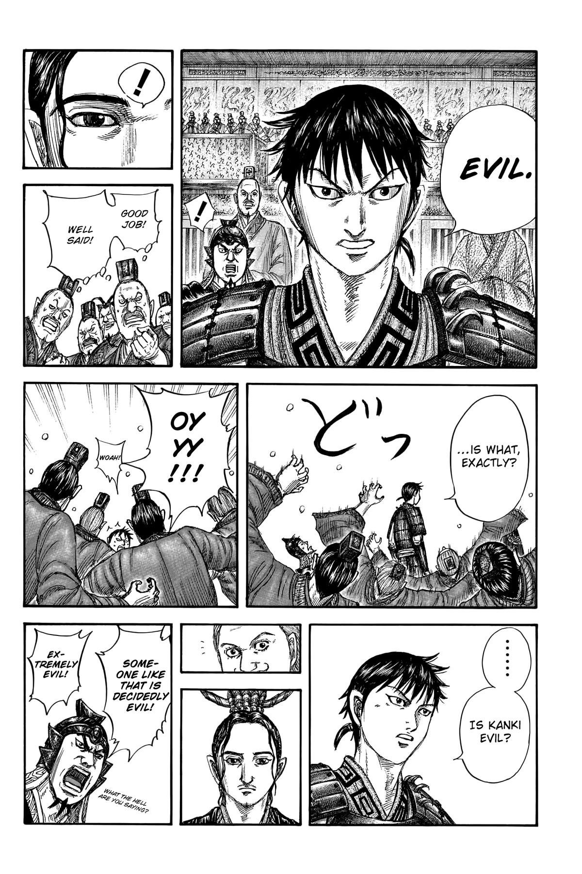 Kingdom Chapter 759 - Page 12 in English
