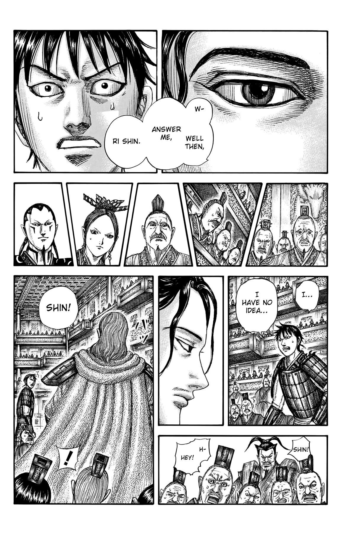 Kingdom Chapter 759 - Page 16 in English