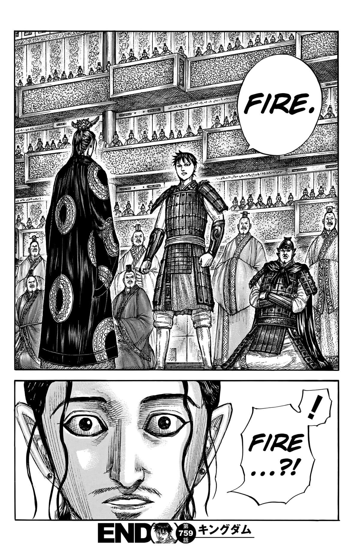 Kingdom Chapter 759 - Page 18 in English