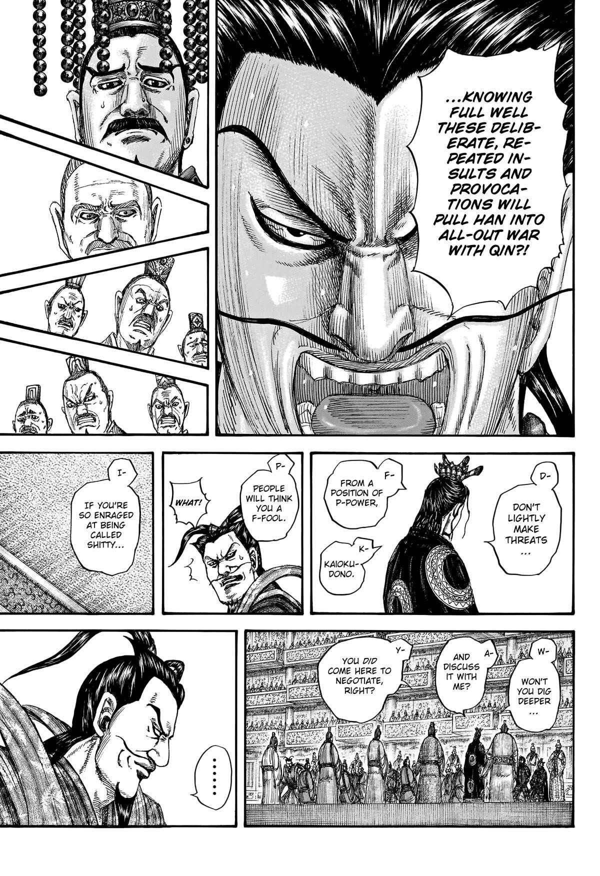 Kingdom Chapter 759 - Page 5 in English