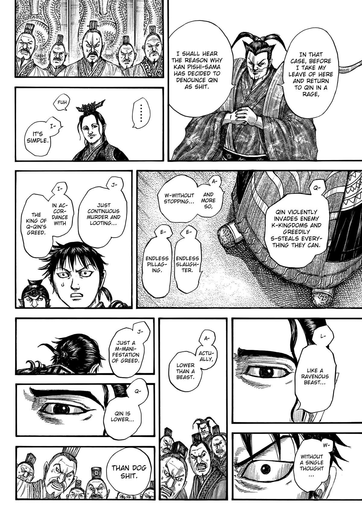 Kingdom Chapter 759 - Page 6 in English