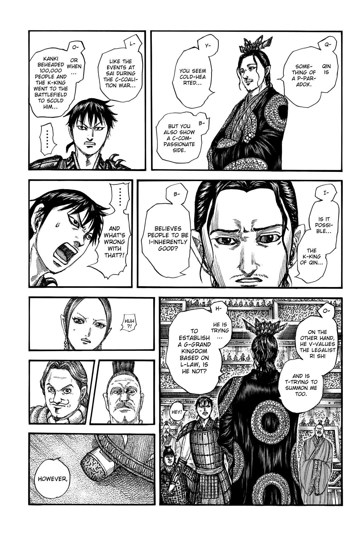 Kingdom Chapter 759 - Page 9 in English