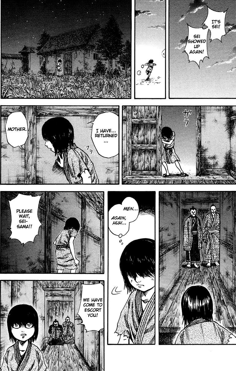 Kingdom Chapter 76 - Page 14 in English