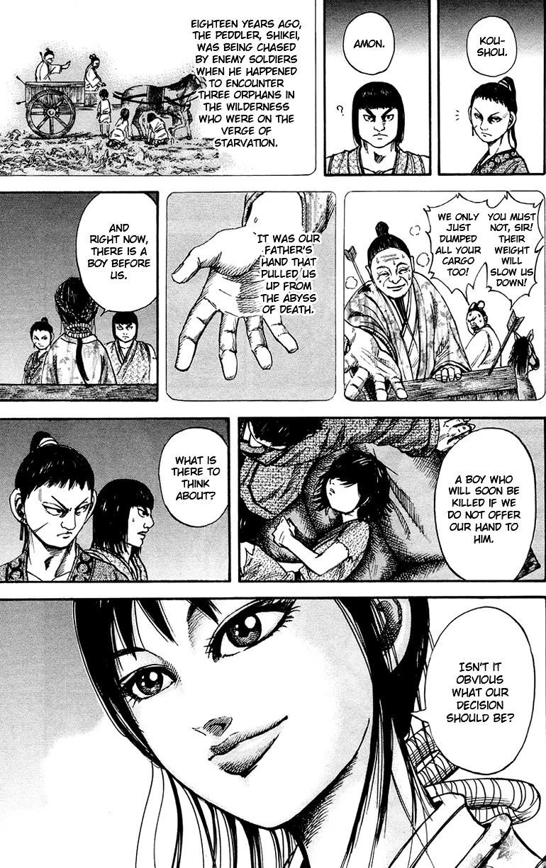 Kingdom Chapter 76 - Page 17 in English
