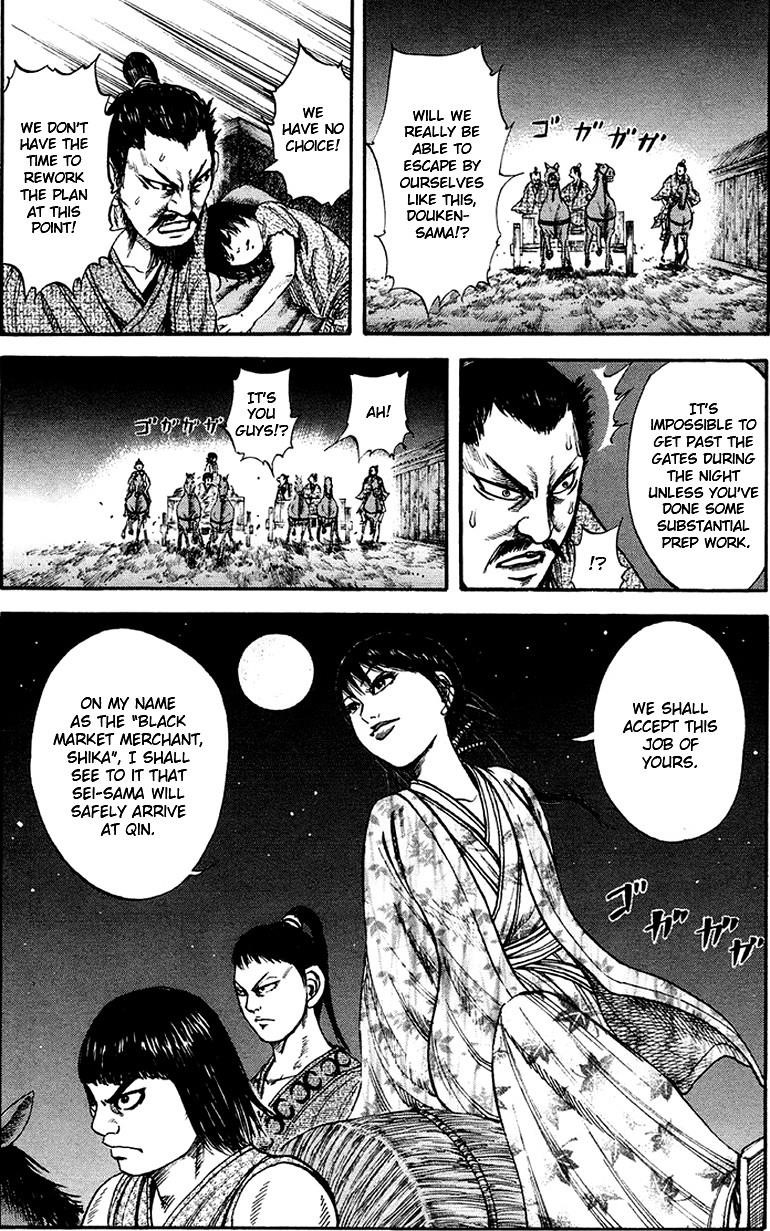 Kingdom Chapter 76 - Page 18 in English