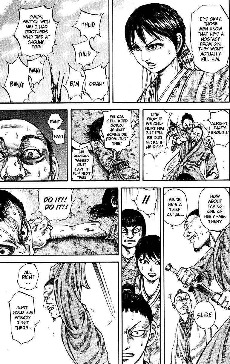 Kingdom Chapter 76 - Page 5 in English