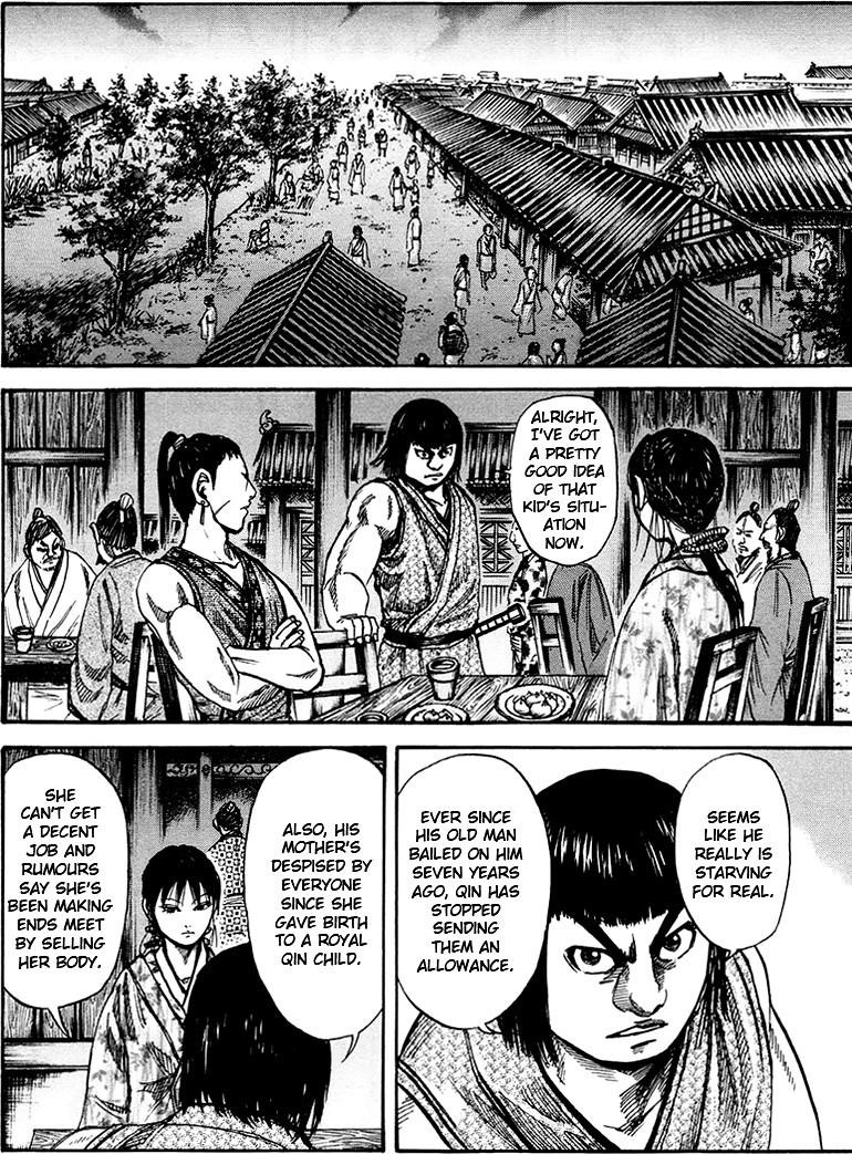 Kingdom Chapter 76 - Page 8 in English