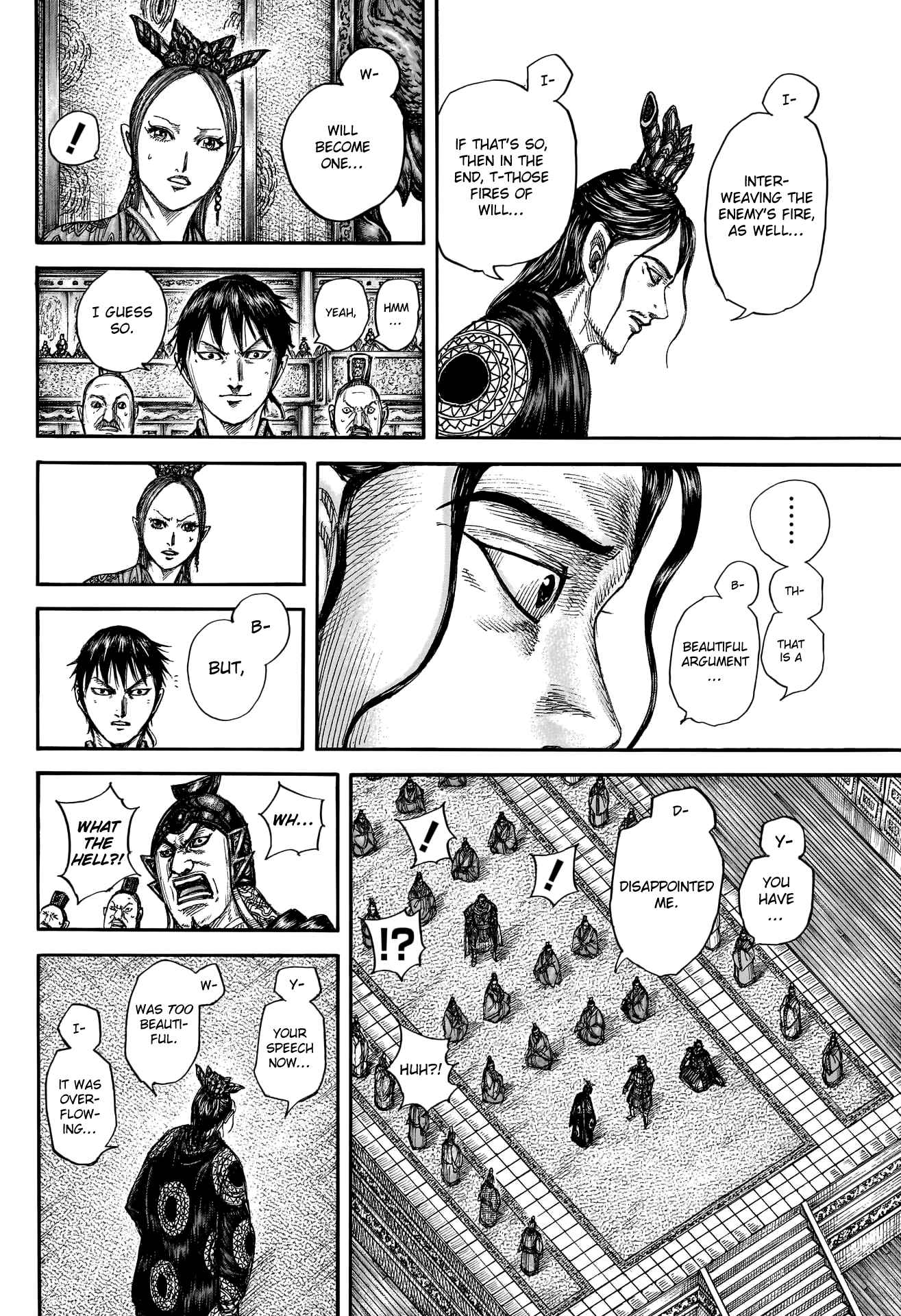 Kingdom Chapter 760 - Page 12 in English