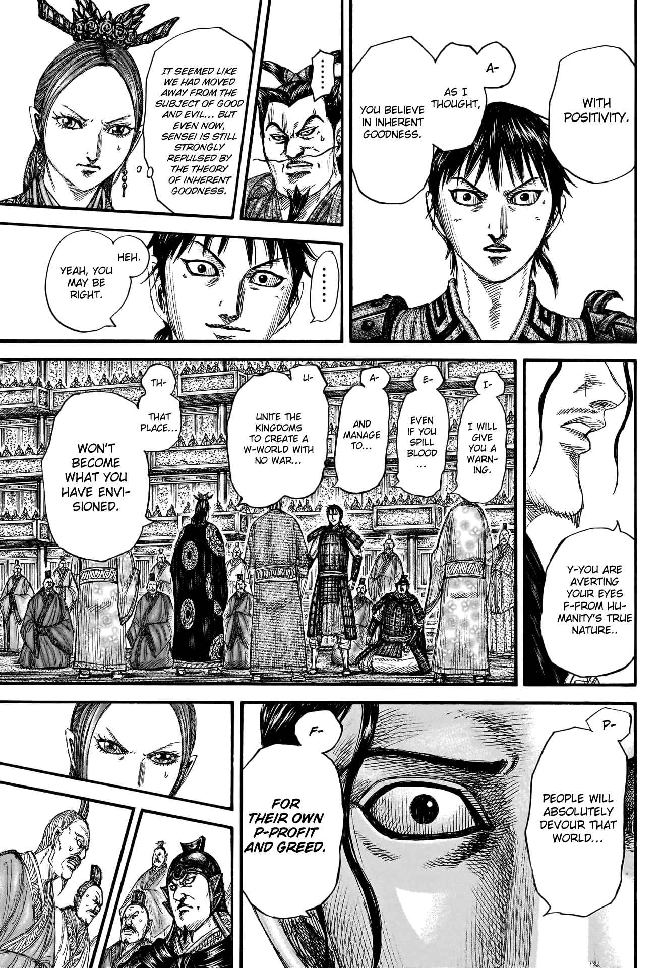 Kingdom Chapter 760 - Page 13 in English
