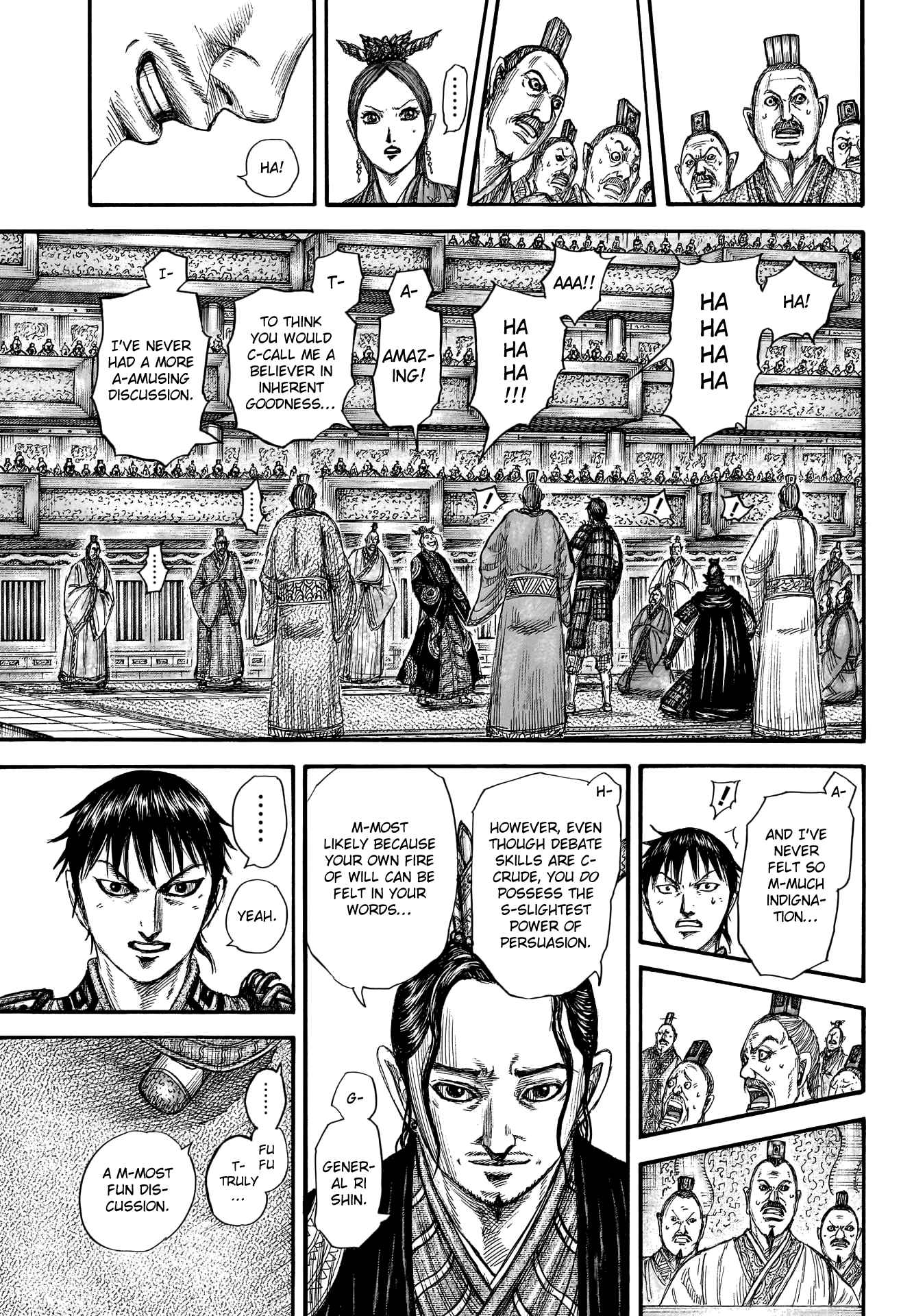 Kingdom Chapter 760 - Page 17 in English