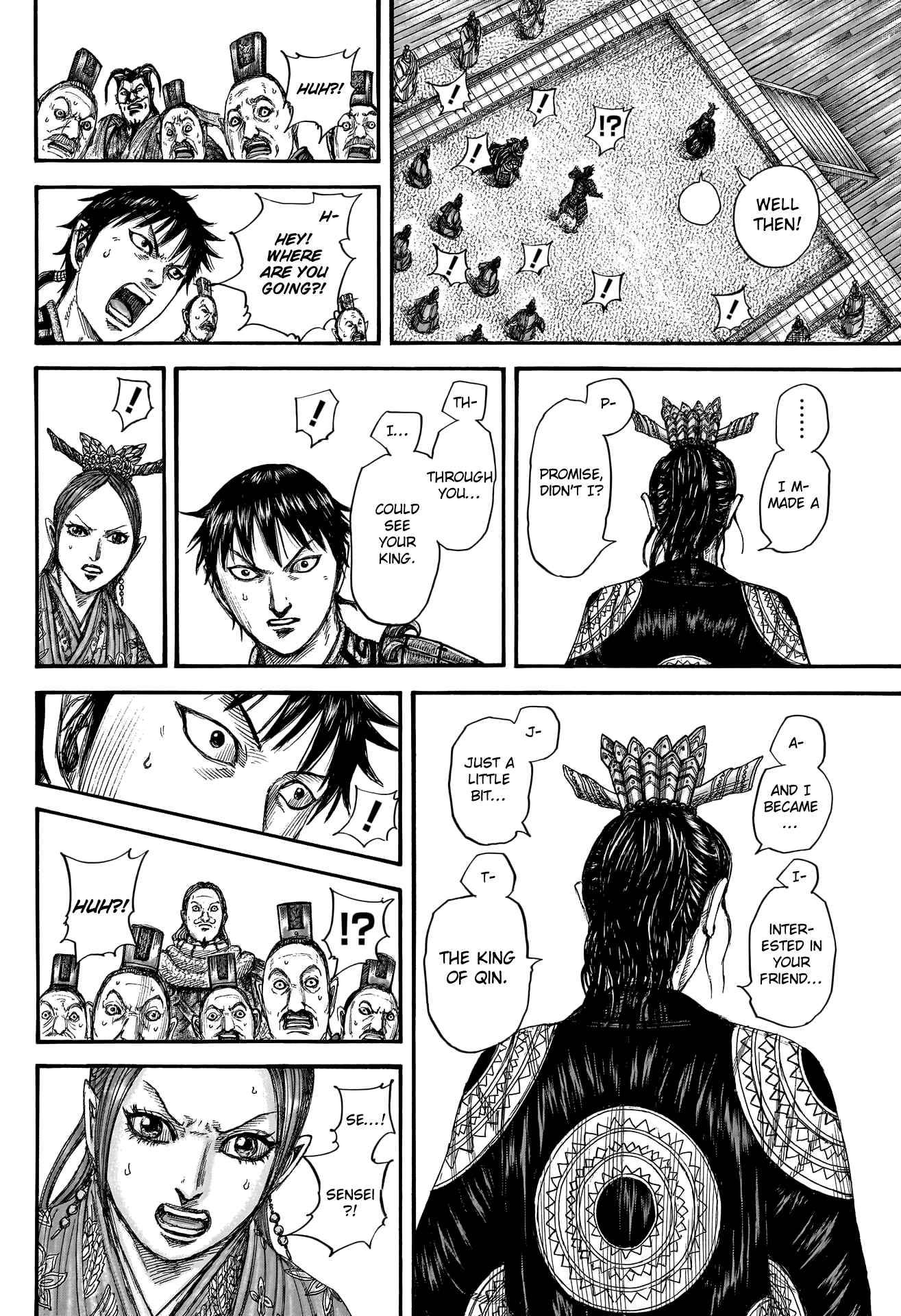 Kingdom Chapter 760 - Page 18 in English