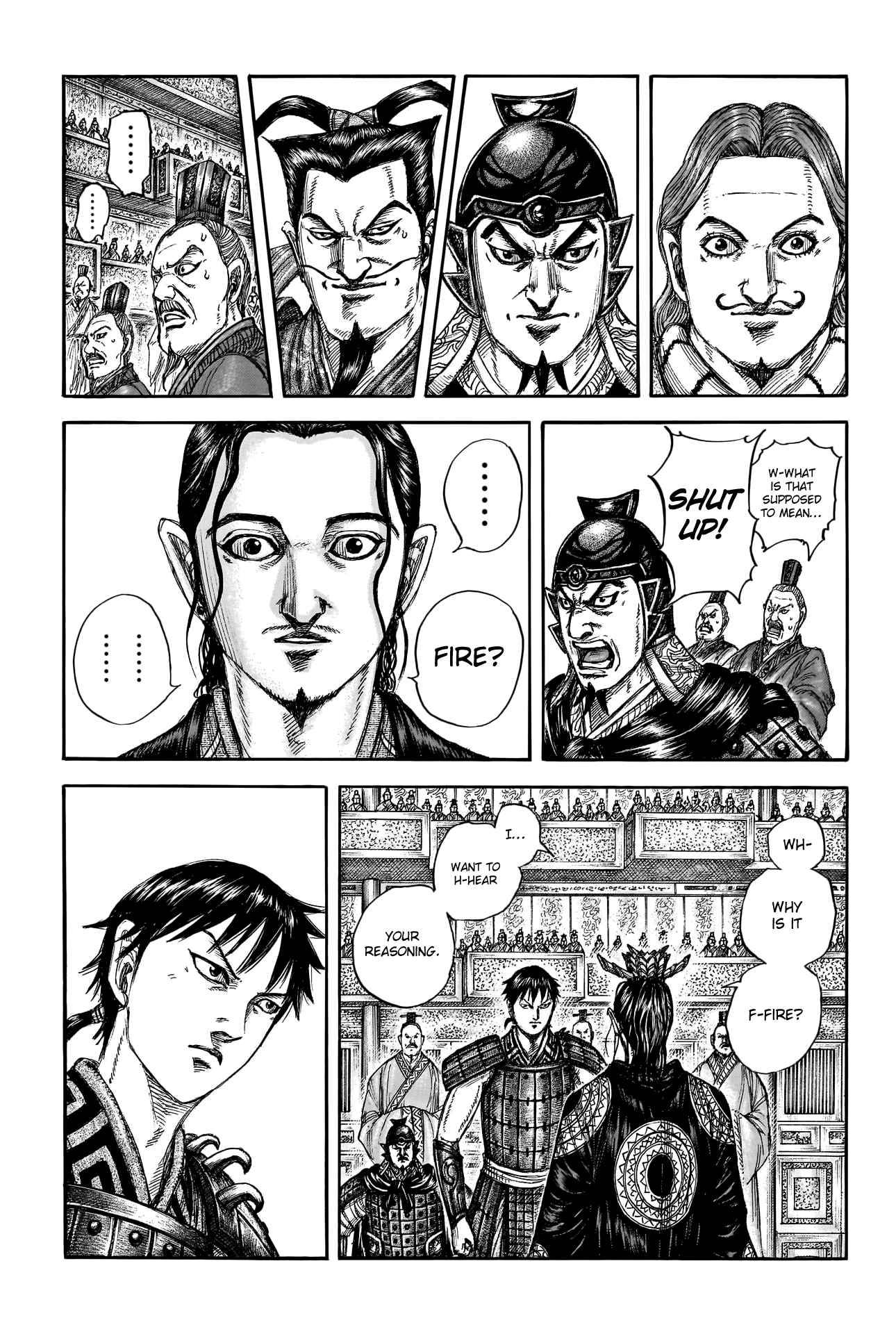 Kingdom Chapter 760 - Page 3 in English