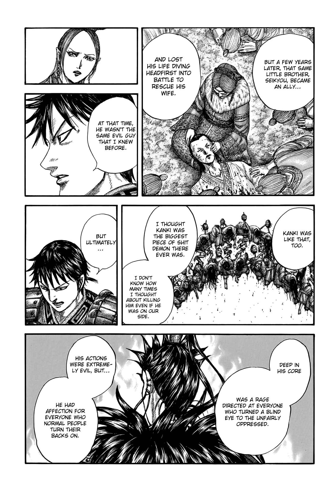 Kingdom Chapter 760 - Page 5 in English