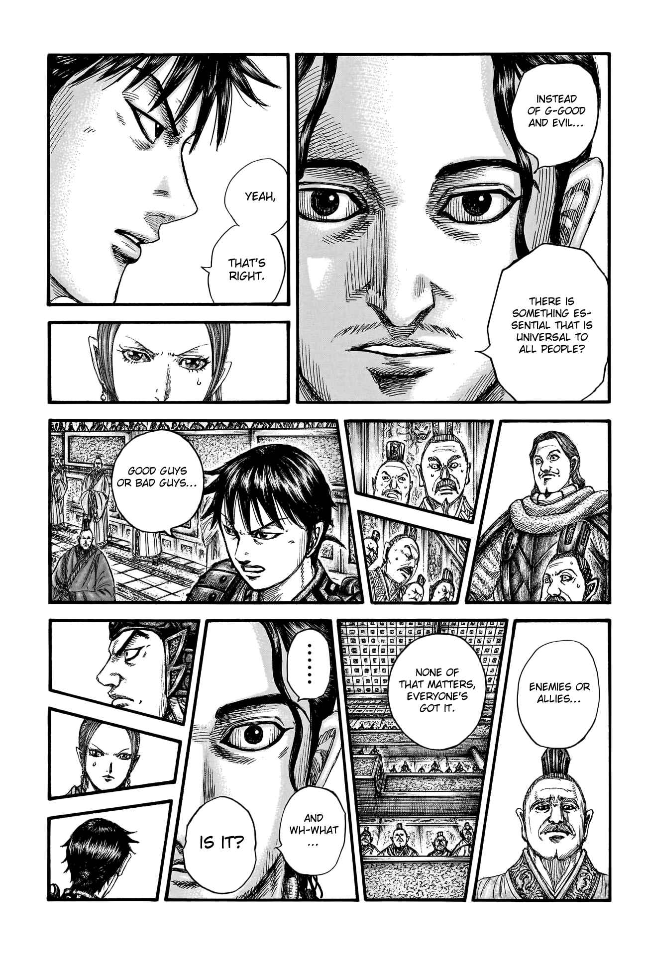 Kingdom Chapter 760 - Page 7 in English