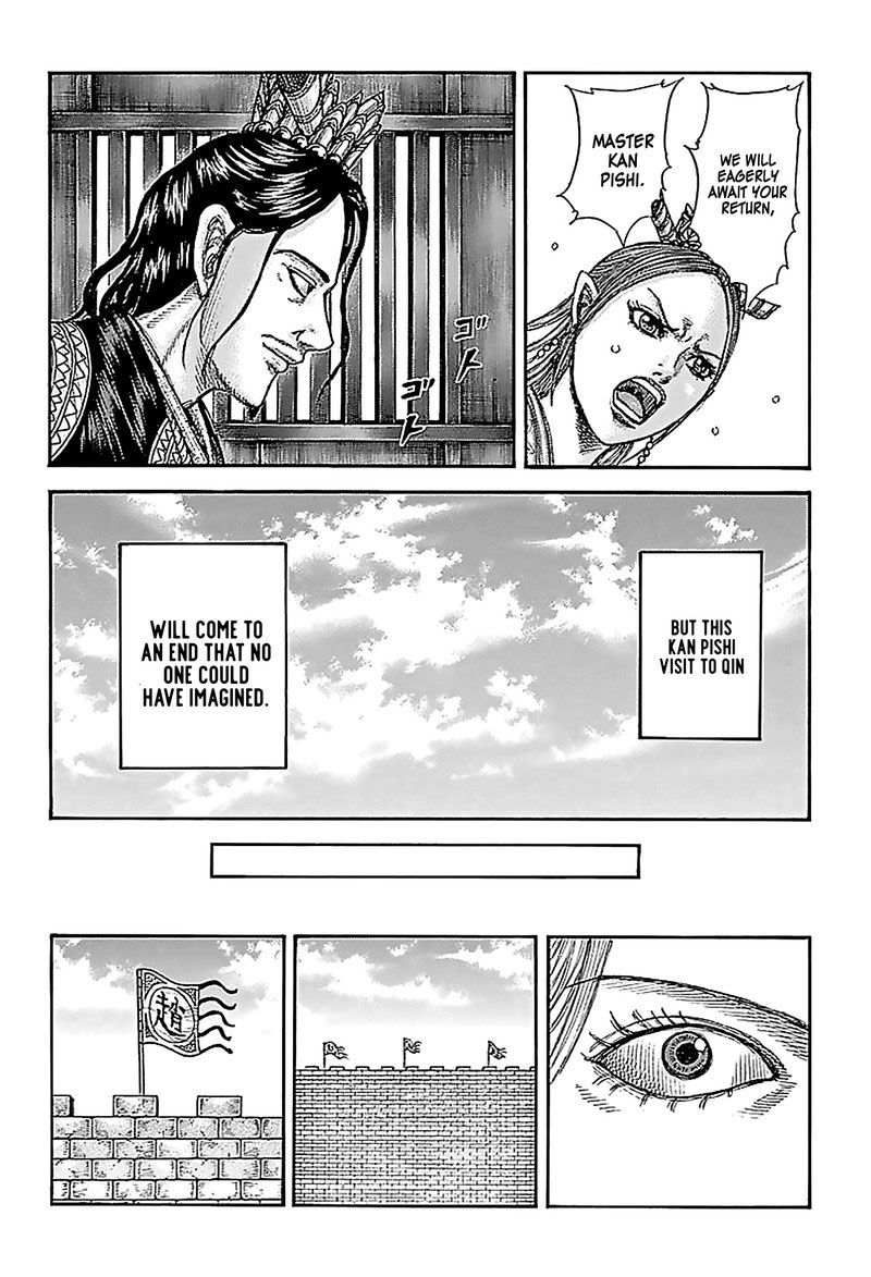 Kingdom Chapter 761 - Page 10 in English