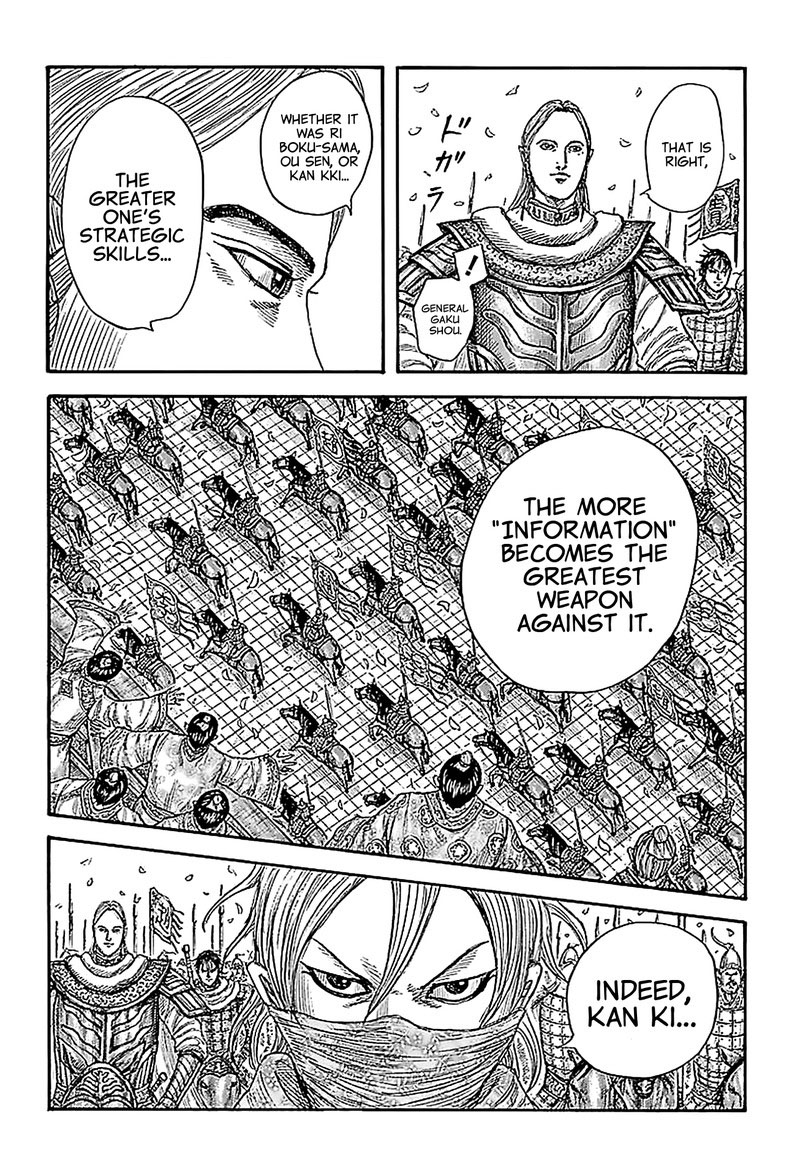 Kingdom Chapter 761 - Page 15 in English
